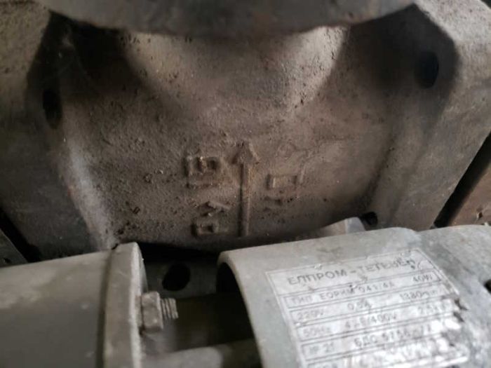 Клапан регулирующий Dn40 Pn16 стальной