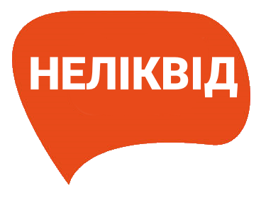 nelikvid.png